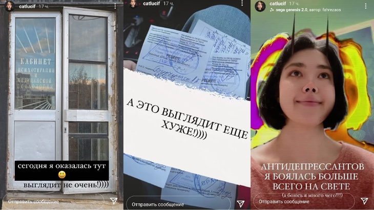 Сколько Лет Новой Девушке Внемого Сколько Лет Новой Девушке Внемого